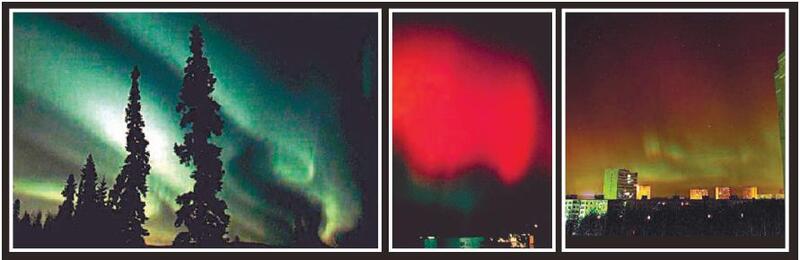 Полярное сияние, Кольский п-ов, Харьков, Москва