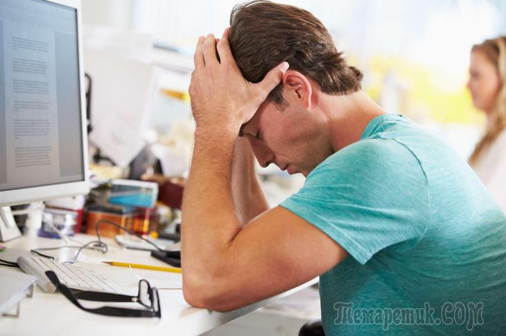 Изображение - Повышение атмосферного давления влияние на человека fullsize