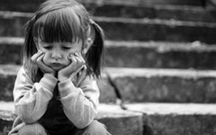 Статусы печальные