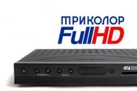 Что такое смарт-карта Триколор ТВ – как вставить и заменить смарт-карту Что значит смарт карты на триколор