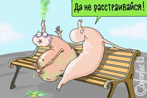 Функциональное расстройство желудка – причины и лечение