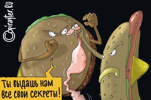 Функциональное расстройство желудка – причины и лечение