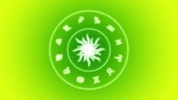 &#55358&#56793‍♀ Гороскоп на сегодня, 4 июля, для всех знаков зодиака