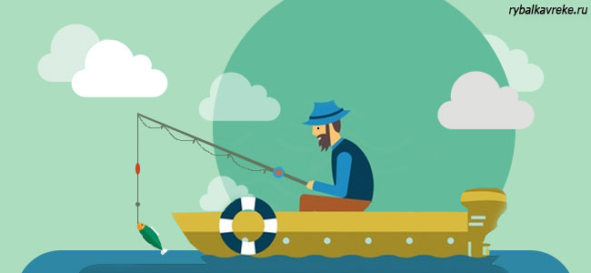 Влияние погодных условий на рыбалку