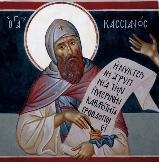 касьянов день