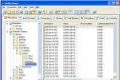 Бесплатные программы для удаленного управления компьютерами