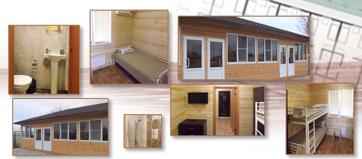 Рыболовная базат