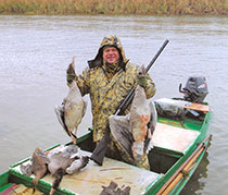 Охота в Астрахани открыта