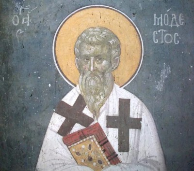 Святой Модест