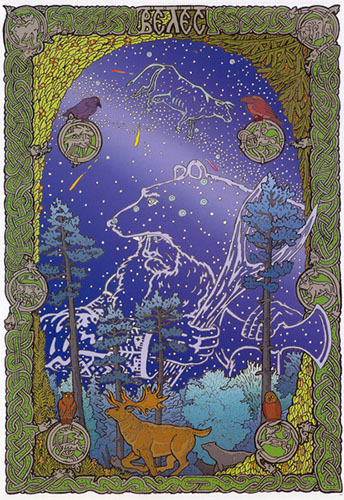 Андрей Гусельников. Велес