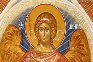 Архангел Михаил