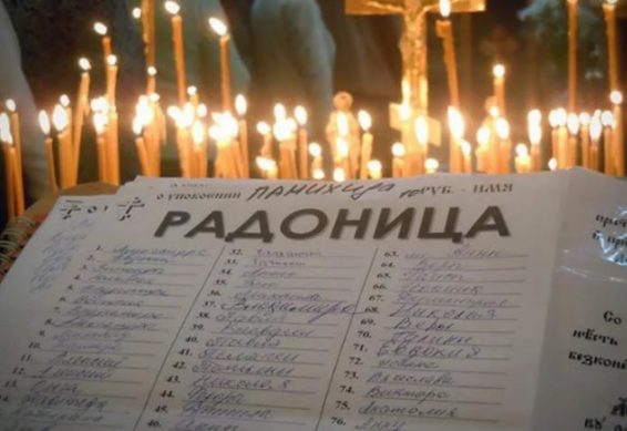 приметы на радоницу