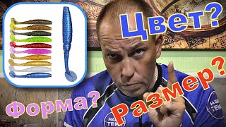 Виброхвост mottomo typhoon 10см violet 5шт