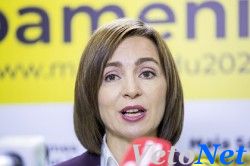 Санду потребовала вывести российские войска из Приднестровья