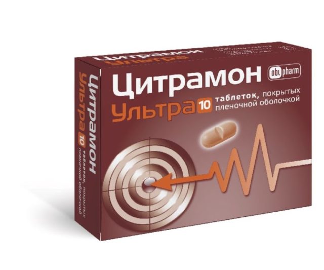 Упор делается на индивидуальные особенности болезни пациента, его состояние здоровья, наличие сопутствующих заболеваний