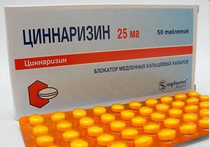 радикулит поясничный симптомы и лечение народными средствами