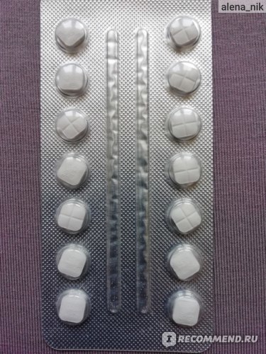 Какие таблетки помогают от повышенного давления от перемены погоды?