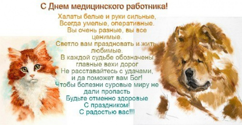 КАЛЕНДАРЬ НА АПРЕЛЬ 2015 г.