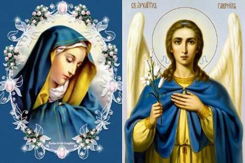 пресвятая Богородицы