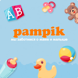 Pampik
