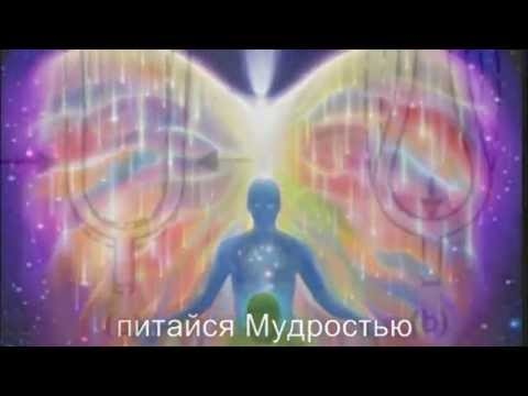 Просветление