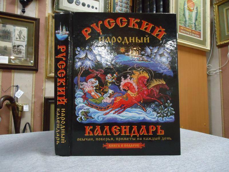 Паутина – приметы, поверья и суеверия про паучью сеть