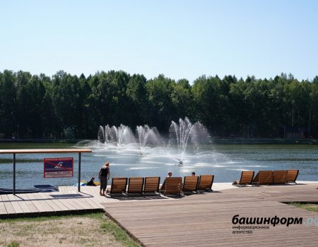 Радий Хабиров: &laquo;Парк поющих родников&raquo; в Белебее получился современным и функциональным