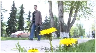 Погода и здоровье