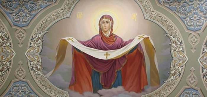 Святая богородица