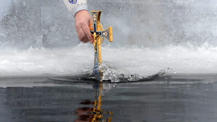 Освящение воды на Крещение