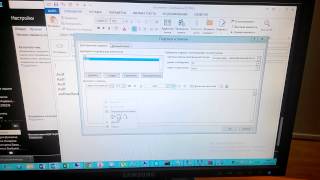 Как оформить подпись в почте