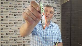 Блесна незацепляйка атом казань