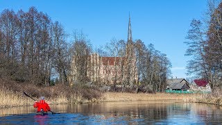 Рыбалка на реке ошмянка