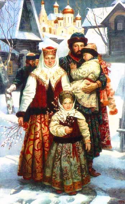 verbnoe