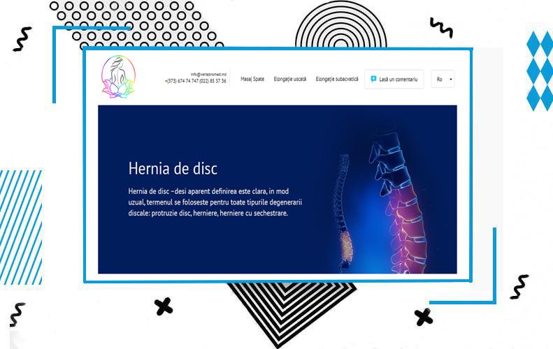 Грыжа межпозвоночного диска