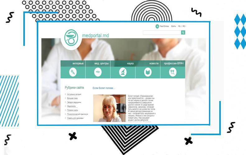 Медицинский портал