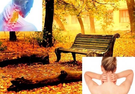 Борьба с обострениями остеохондроза при переменах погоды