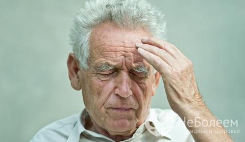 Как погода влияет на метеозависимых людей?