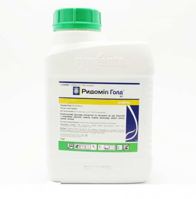 &laquo;Ровраль&raquo; препарат