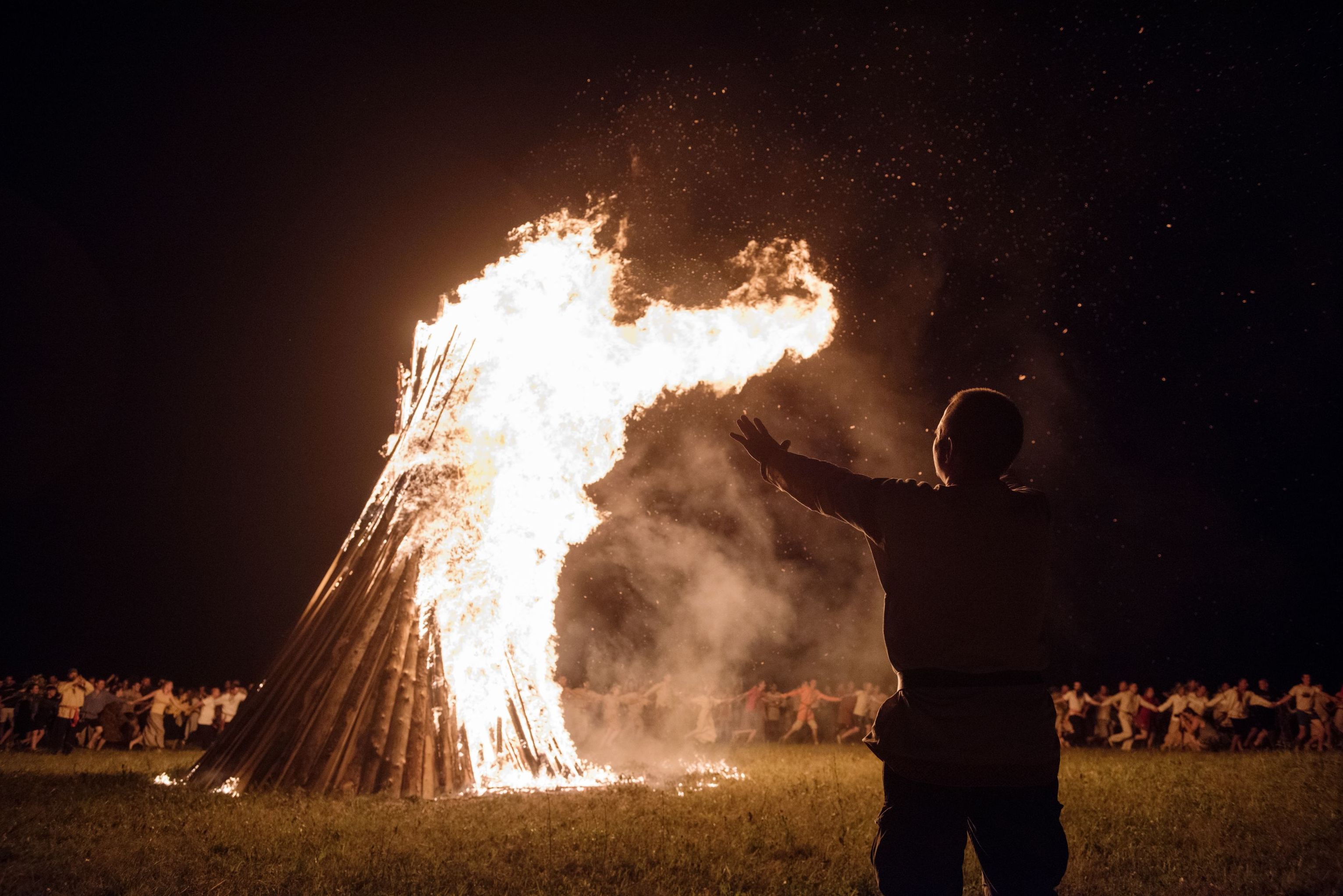 Праздник Иван Купала 