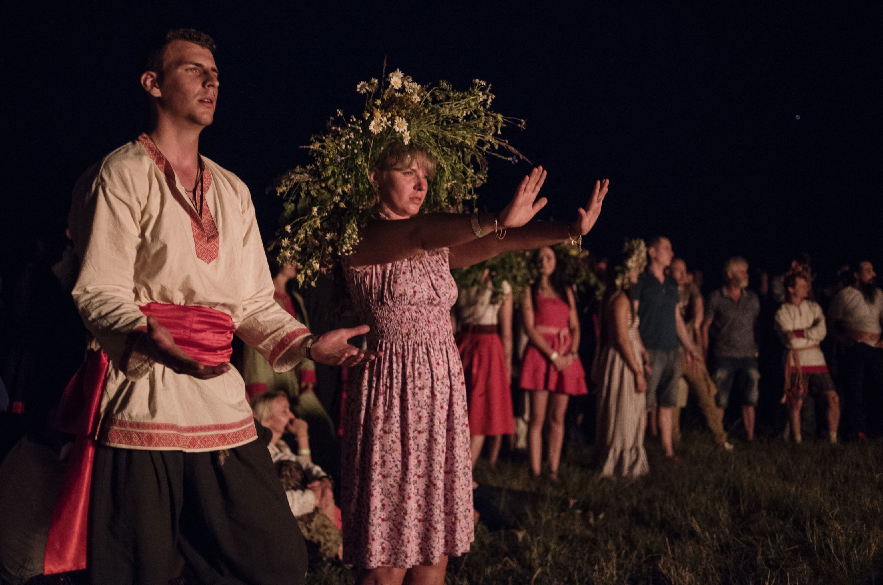 Праздник Иван Купала 