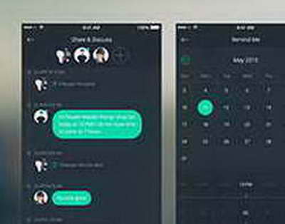 Календарь на сегодня, вторник, 15 июня 2021 г.