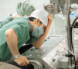 Как мы зависим от капризов погоды