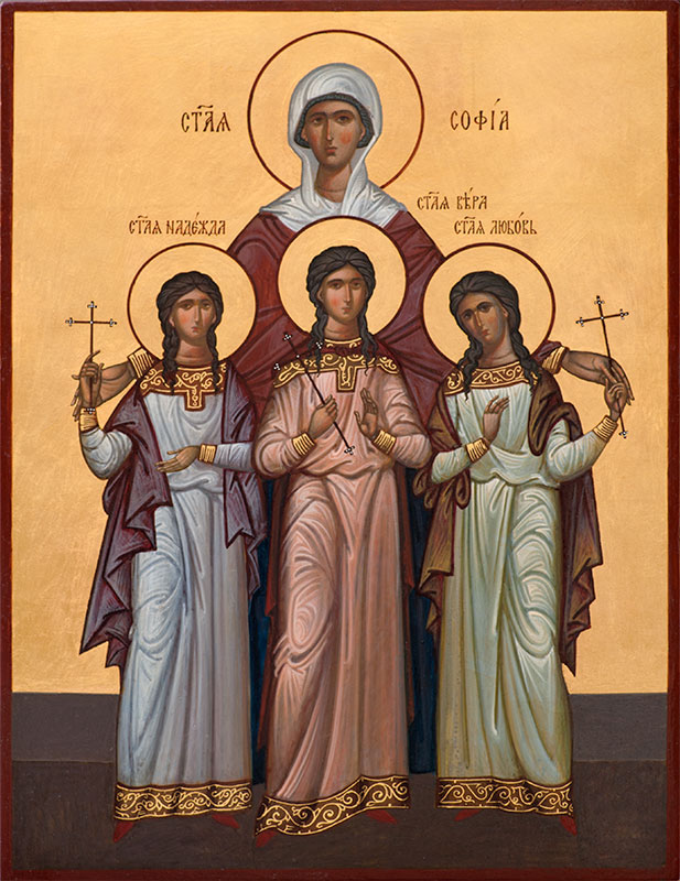 Вера, Надежда, Любовь и их мать София