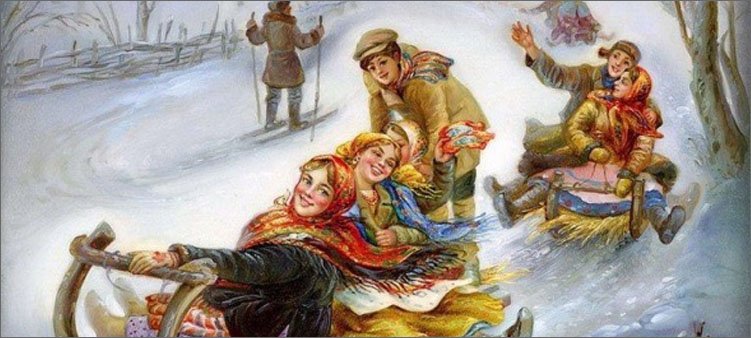 люди-катаются-на-санках