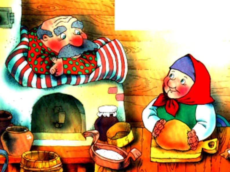 Календарь народных примет на январь &ndash; 26