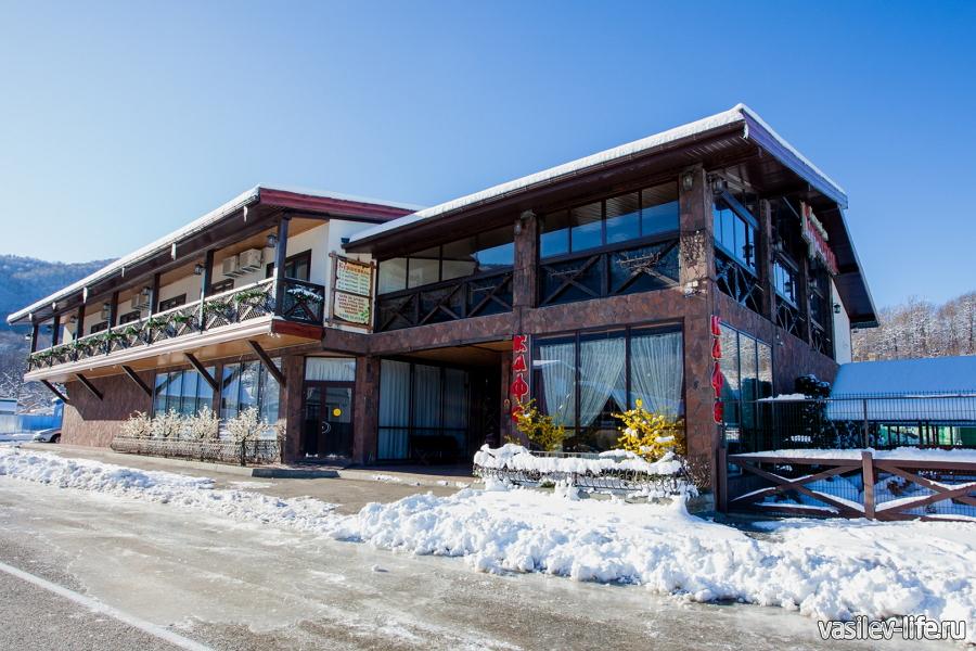 Отель &laquo;Куршевель&raquo;, Гуамка