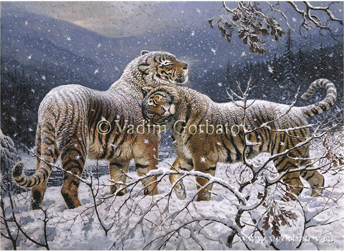 Вадим Горбатов. В горах Сихотэ-Алиня