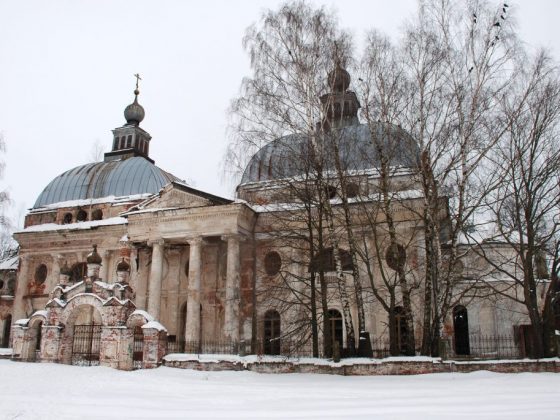 Приметы и суеверия на 4 ноября 
