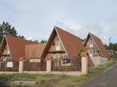 Туристический комплекс &laquo;Южное&raquo;